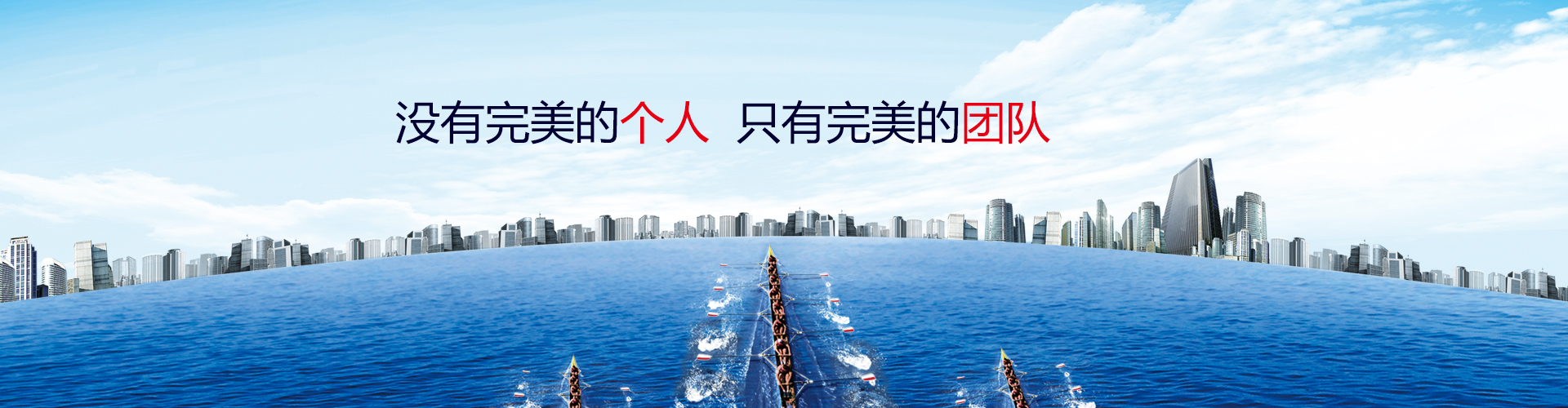 海南配電柜