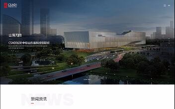 開(kāi)云app最新官方入口官網(wǎng)