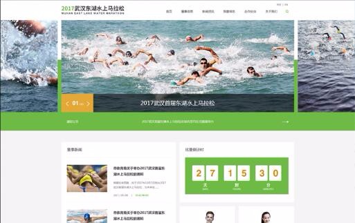 開云app最新官方入口官網(wǎng)