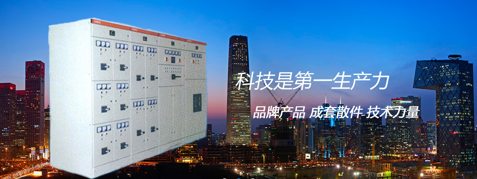?？谂潆姽?></li>
            <li id=